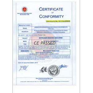 Jiangsu Tongyue Gas System Co.,Ltd Certifications