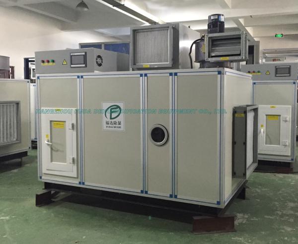 Cheap Low Temperature Silica Gel Stand Alone Dehumidifier  High Efficiency for sale