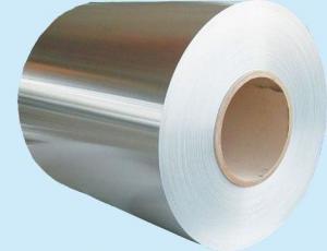 Best 6061 Aluminum Coil Alloy 1100 / AA3003 / AA5052/ 8011 For PS / CTP Plate Base wholesale