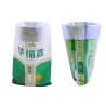 10 Kg 25 Kg 50 Kg woven polypropylene bags biodegradable Flour Packaging for sale