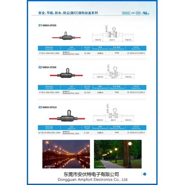 Motorcycle IP68 Rated High Power Auto Blade Fuse Holder WXFH-DFS101 For Maxi Car Fuse 120A 86V