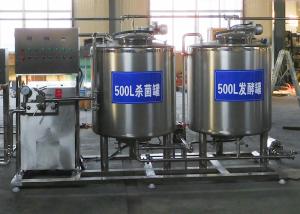 Best Electric Milk Processing Machine / Small Scale Milk Pasteurization Equipment wholesale