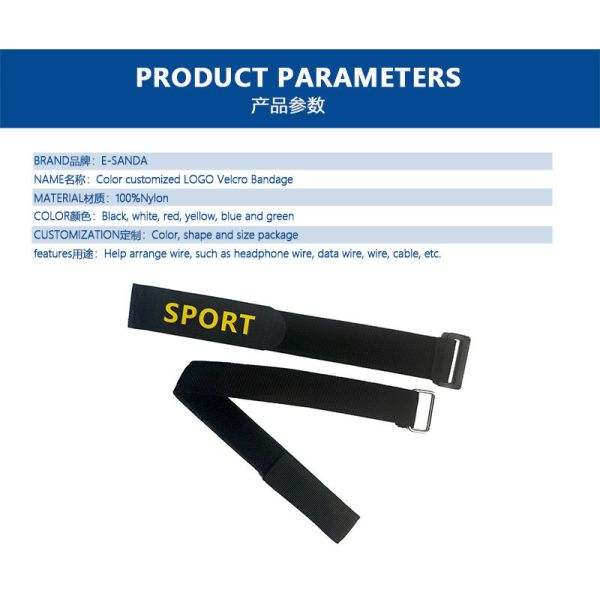 Reverse Buckles Hook And Loop Cable Tie Cable Organizer Tape High Tensile Customised