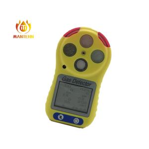 China CH4 / CO / O2 / H2S Portable Gas Detector Diffusion Or Pump Sampling Method on sale