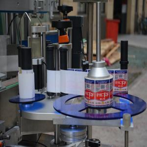 Self Adhesive Sticker Labeling Machine H 178mm X L 305mm