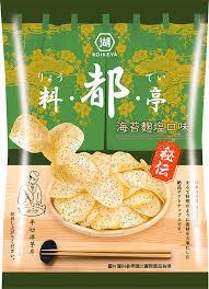 Best Broaden your wholesale choices by including KOIKE's Truffle Potato Chips in a 34g. asian snacks wholesale wholesale