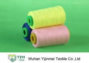 Best Strong Polyester Industrial Sewing Threads , Polyester Embroidery Thread Spool Thread wholesale