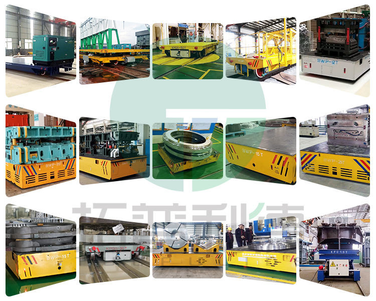 Quality assurance track powered steerable portable coil transfer cart