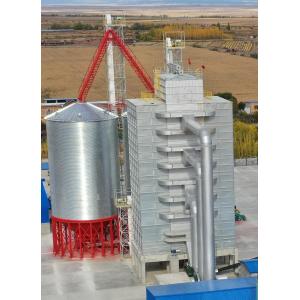 China Patented Technology Energy-Saving Corn Dryer Machine With ≤2% Drying Unevenness And Eco-Friendly Natural Gas Heating on sale