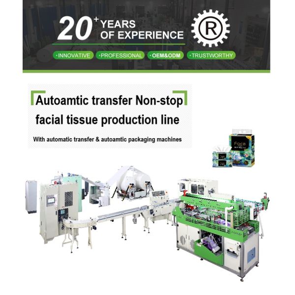 Individual frequency Facial Tissue Production Line With Automatic Transfer