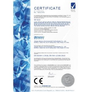 Benenv Co., Ltd Certifications