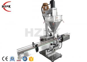 Custom Auger Powder Filling Machine For Dry Chemical Cockroach Killing Bait