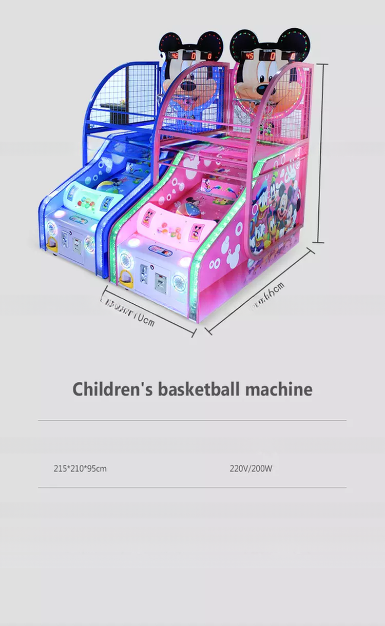 Dreamland arcade shooting games kids Mickey basketball amusement game machine