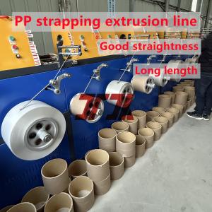 China Plastic Machinery PP Plastic Making Machine With Automatic Winder 5-19mm on sale