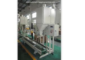 Best DCS-25 Bagging Machine With Weighing Filling Controller Load Cell wholesale
