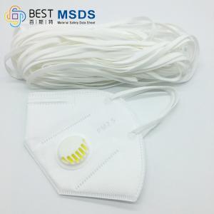 China 3.5mm 3mm Soft Round Elastic Cord For Face Masks Band Earloop White on sale