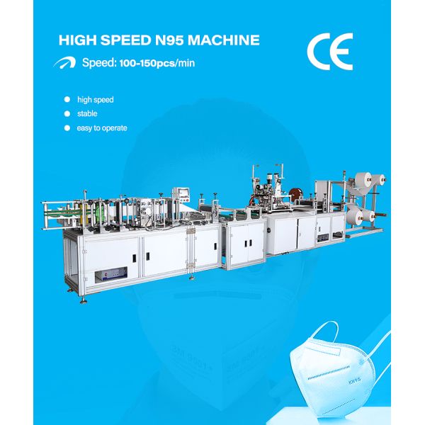 N95mask Making Machine 10 2020 Manufacturing Plant Aluminum Provided Automatic N95 Mask Machine Non-woven Fabrics Online DEYI