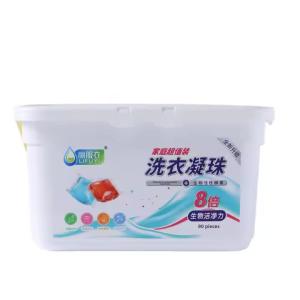 China 8 Times Concentrated Long Lasting Fragrance Laundry Detergent Pods on sale