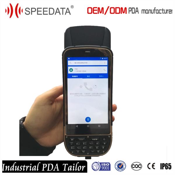 Cheap 5M Handheld UHF RFID Reader 860-960Mhz Modules , Mobile Portable Data Collector for sale
