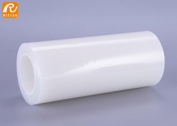 Cheap China Supplier Blue Adhesive PE Protective Film For Stainless Steel Sheet Products for sale