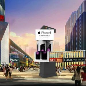 China 3d display board advertising spinning led video display board on sale