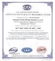 Diesel Engine Draft 1.3m Sand Dredger River Sand Mining machine