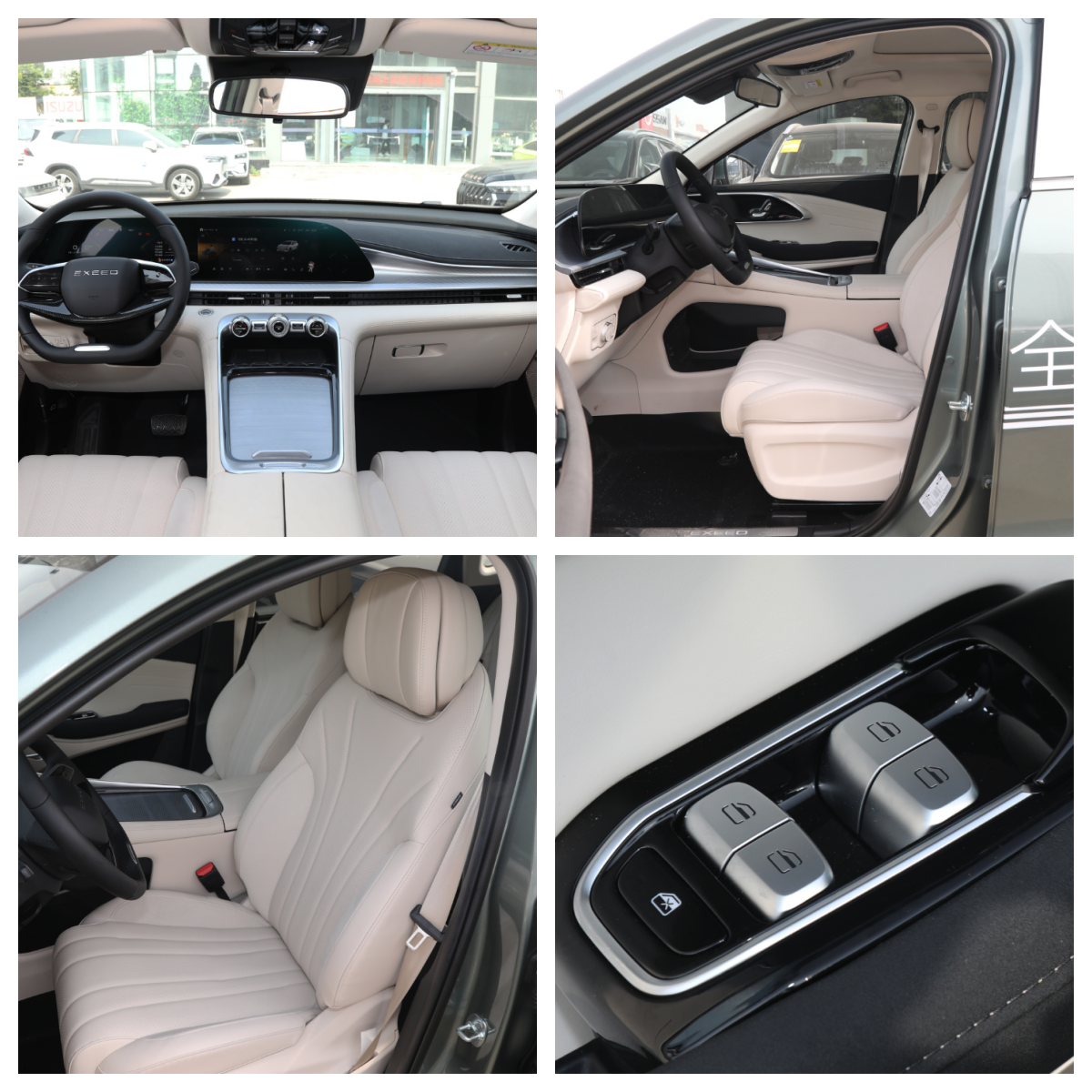 Import High Speed China Cheap Chery Automobile Exeed Lingyun 1.6T SUV Gasoline New Car