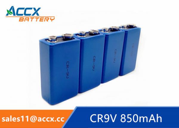 smoke detector battery cr9v 850mAh