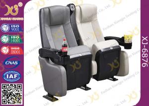 China Fire - Resistant 3D Leather Cinema Theatre Chairs / VIP Stadium Seats on sale