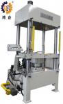 PLC Control Steel Hydraulic Press Machine For Metal Sheet 220T 2000kg