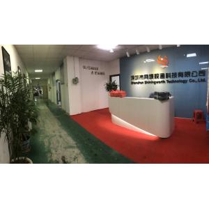 Shenzhen Shiningworth Technology Co., Ltd.