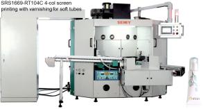 70pcs/Min Silk Screen Printing Machine , 7bar 4 Color Screen Printer