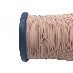 Best Custom Copper 0.1mm Ustc Litz Wire Served With Nylon Yarn Natural Silk For Electrical Appliances wholesale