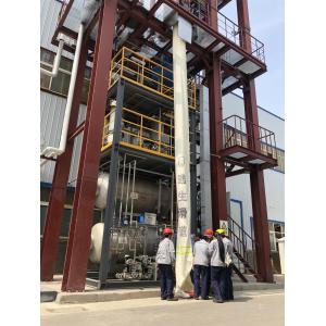 Buy cheap Fire Fighting Vertical Escape Chute / Buildings Emergency Escape Slide from wholesalers