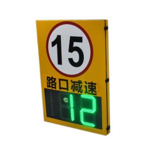 Best 12V Traffic Speed Board with ≥30° Viewing Angle Radar Sign Detector and LED Trigger wholesale