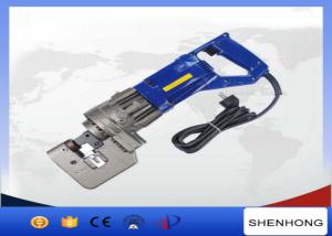 China Handhled Electric Hydraulic Hole Puncher Hole Punching Machine MHP-20 on sale