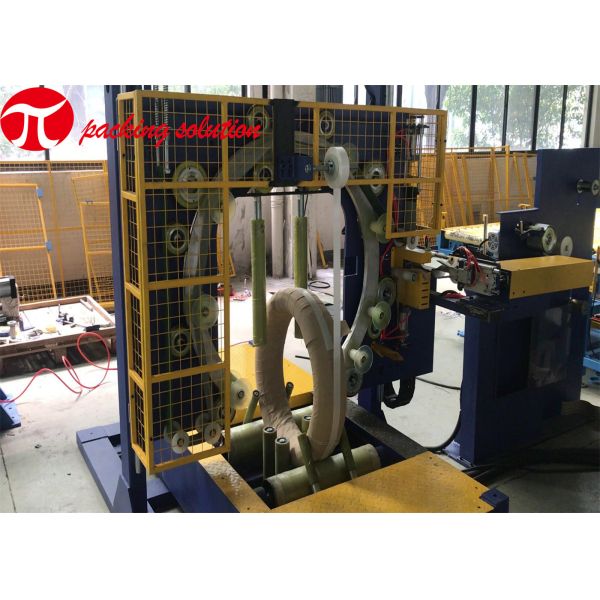 Trolley Steel Wire Packing Machine Max Loading 200KG PLC Control 1.5KW