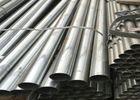 Cheap Stainless Steel Pipe Round Pipe 316 Seamless Pipe Precision Pipe Thick Wall Cut White Stainless Steel Hollow for sale