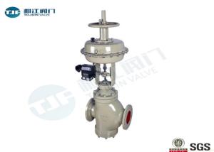 Double Seat Steam Control Valve With Multi - Spring Diaphragm Actuator