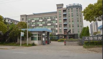 Shanghai Yanban Machinery Co., Ltd.