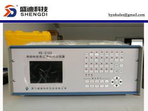 HS-3103 Portable Single Phase Static Meter Test Set,Current up to 120A,20-300V voltage,0.05%Class accuracy
