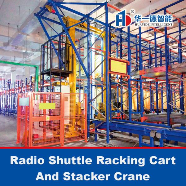 Cheap Radio Shuttle Rack  Cart And Stacker Crane For Automatic Storage And Retrieval System ASRS Warehouse Storage Racking for sale