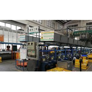 Virtue Hardware Co., Ltd