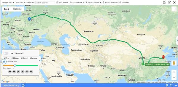 Cheap Vehicle GPS Tracking Software 2008 for sale