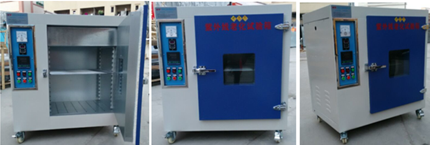 JD-UV-225L Environmental Test Chamber , Uv Aging Test Chamber Temperature Range Rt+10°c~70°c