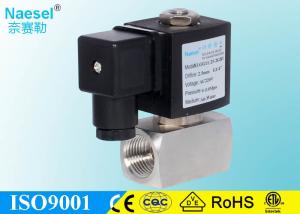 China Dust Proof Timer Controlled Solenoid Valve , Custom Asco Steam Solenoid Valve on sale