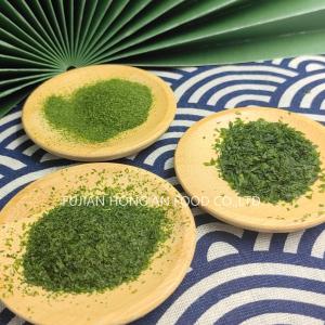 Best Organic Dried Green Laver Sea Lettuce Flakes Rich Vitamins Sprinkle Over Food As Chili Powder wholesale