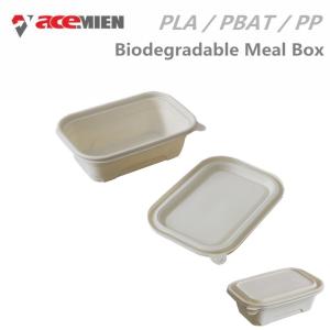 Biodegradable PP Disposable Lunch Box Making Machine