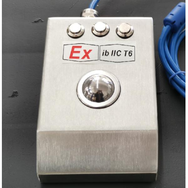Desktop Explosion Proof Trackball Mouse 3 Keys Ex IbIIC T6 Protection Level
