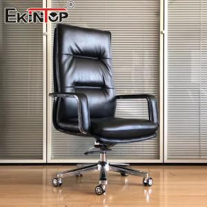 China Classic Style Comfort Leather Office Chair Ergonomics Business Chair Quality Office Chairs on sale